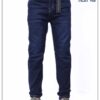 Men's Jeans Pant